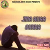 Jina Hua Oukha